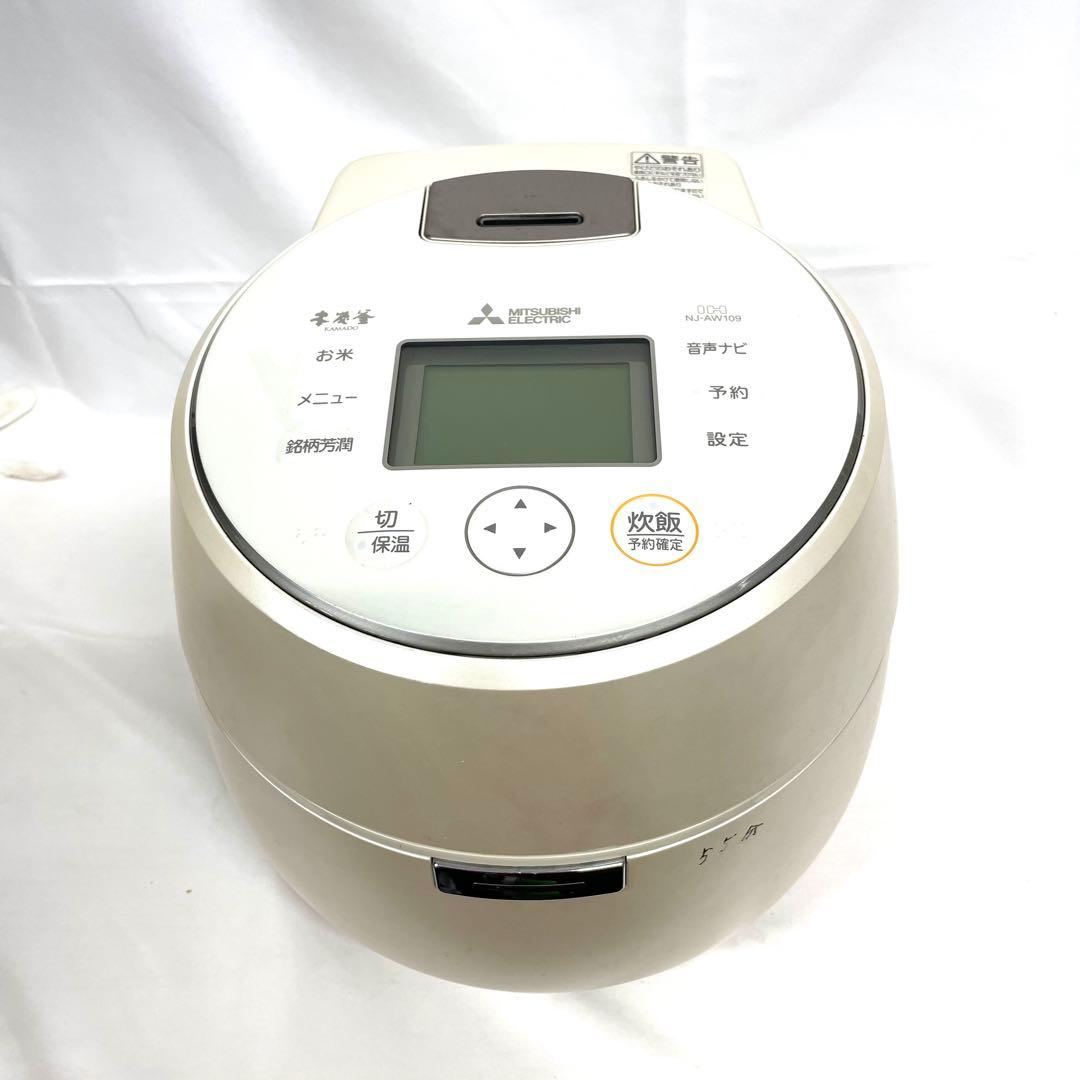 MITSUBISHI 三菱 本炭釜 KAMADO NJ-AW109-W 三菱電機 本炭釜 KAMADO NJ-AW109-W [白和三盆] 価格比較 - 価格.com