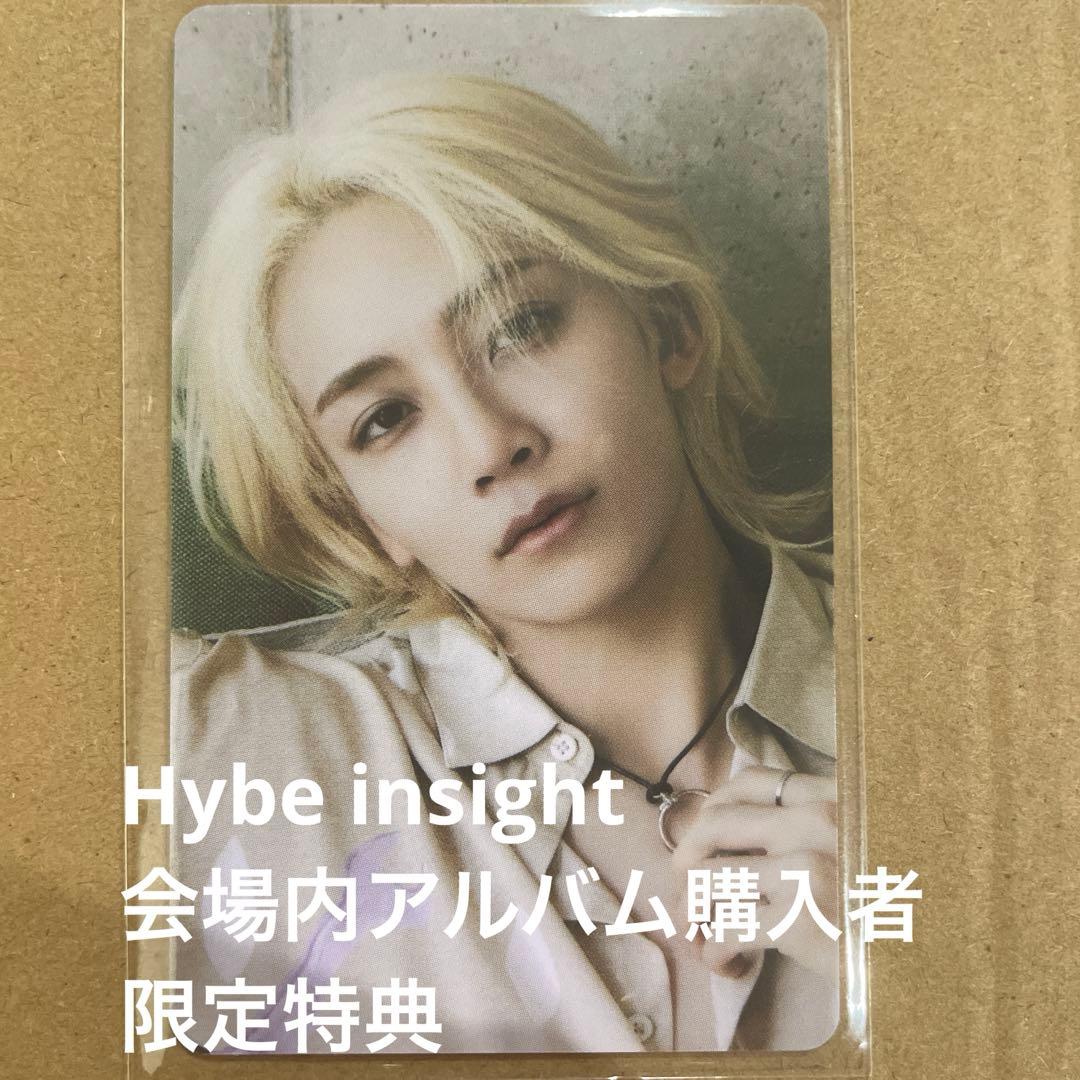 セブチ ジョンハン HYBE INSIGHT Attacca ラキドロ 特典 - メルカリ