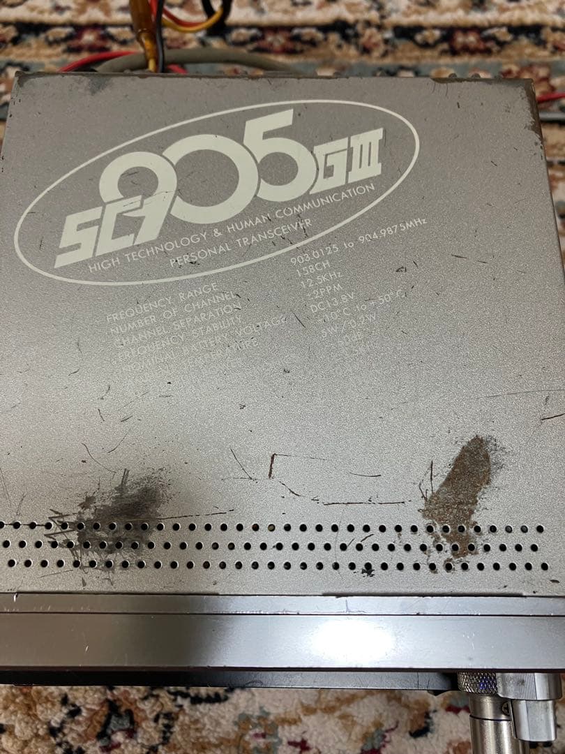 SHINHWA/SC905/G III パーソナル無線 スペシャル機 Yahoo!オークション -「shinwa sc-905」の落札相場・落札価格