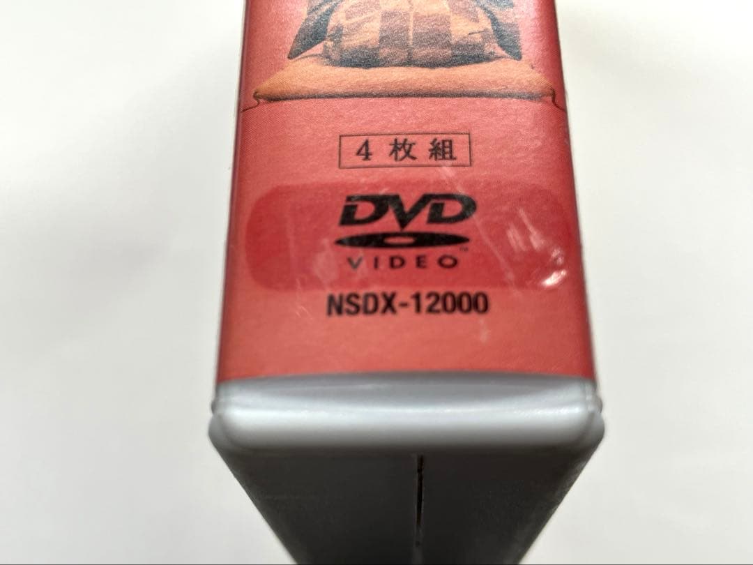 NHK連続テレビ小説 ちりとてちん 完全版DVD-BOX全3巻セット