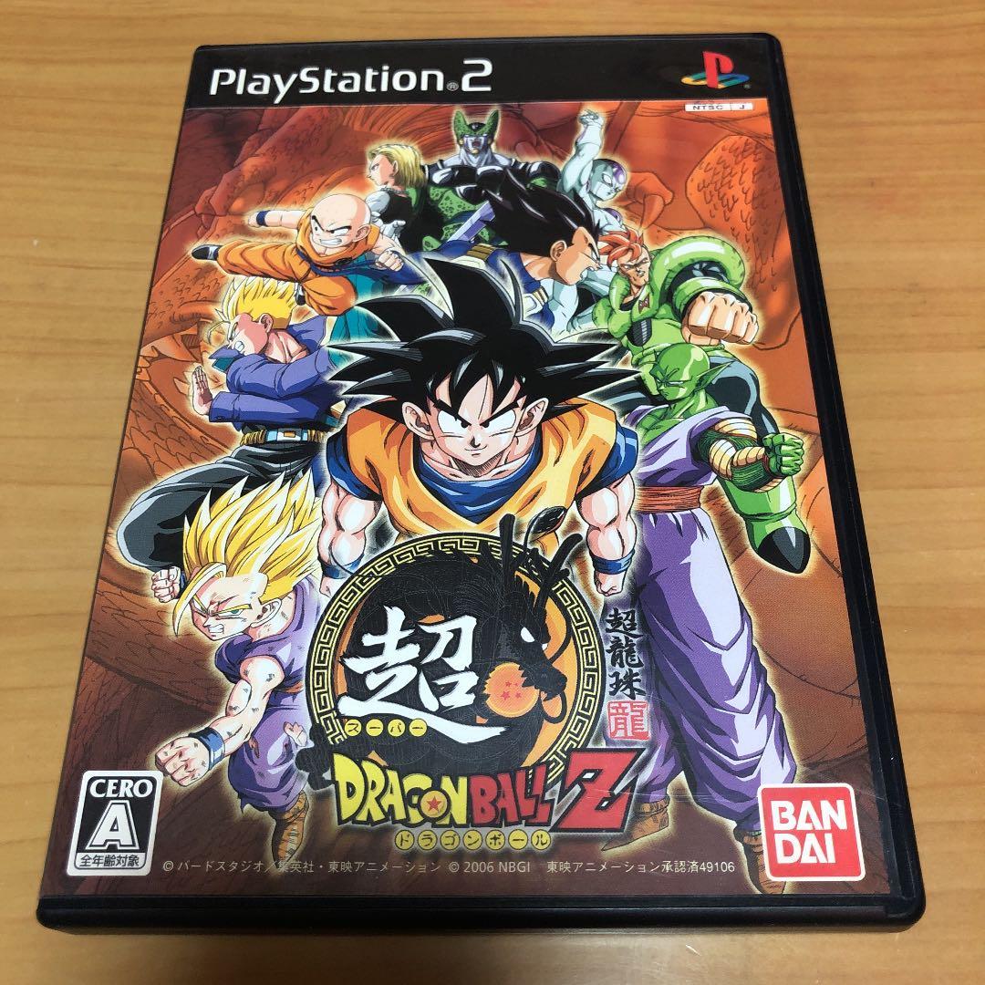 PS2 超ドラゴンボールZ - メルカリ