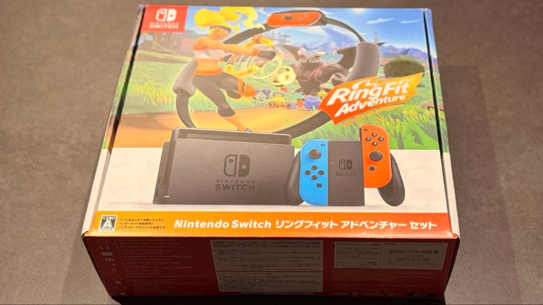 Nintendo Switch リングフィットアドベンチャー同梱版 Amazon.co.jp: リングフィット アドベンチャー -Switch (【Amazon.co