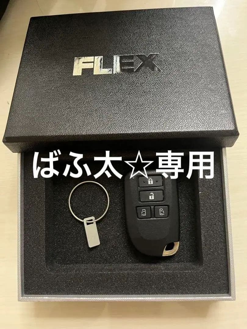 トヨタ 200 ハイエース 50thアニバーサリーリミテッド スマートキー