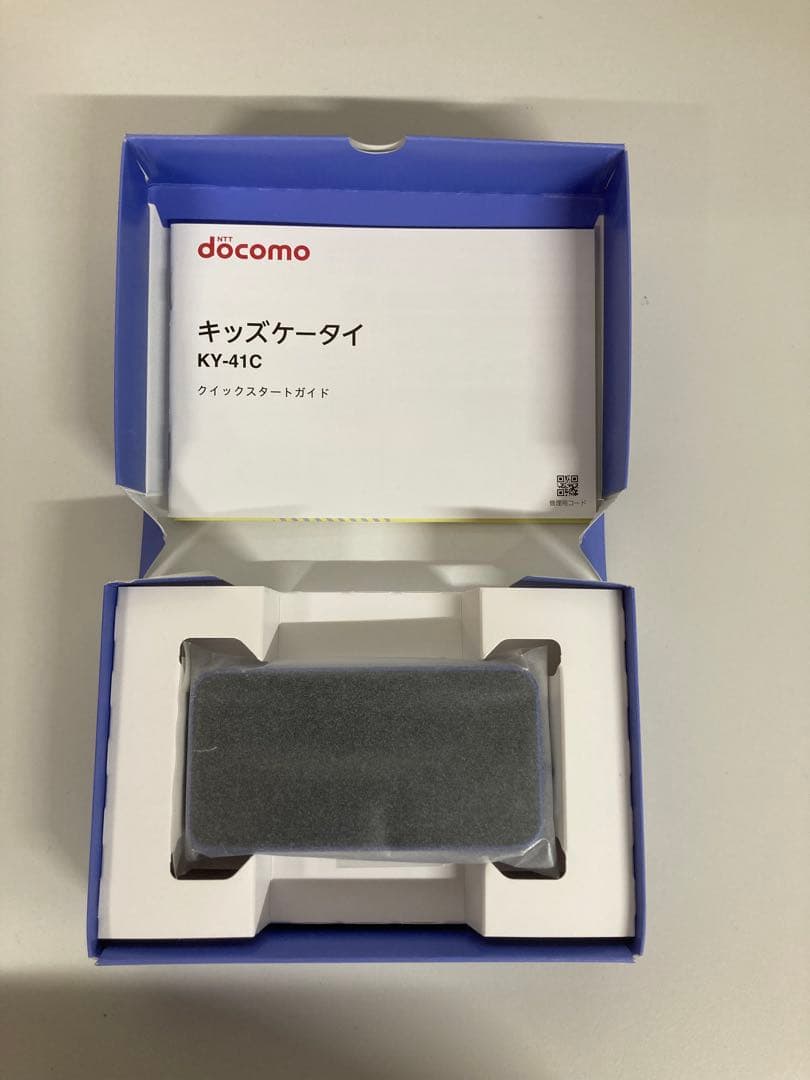 docomo KY41C ブルー　新品未使用 キッズケータイ KY-41C | ドコモ キッズ | 製品 | NTTドコモ