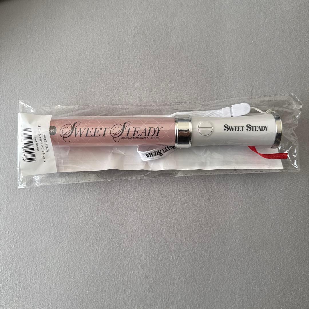 SWEET STEADY ペンライト ver.3すいすて - メルカリ