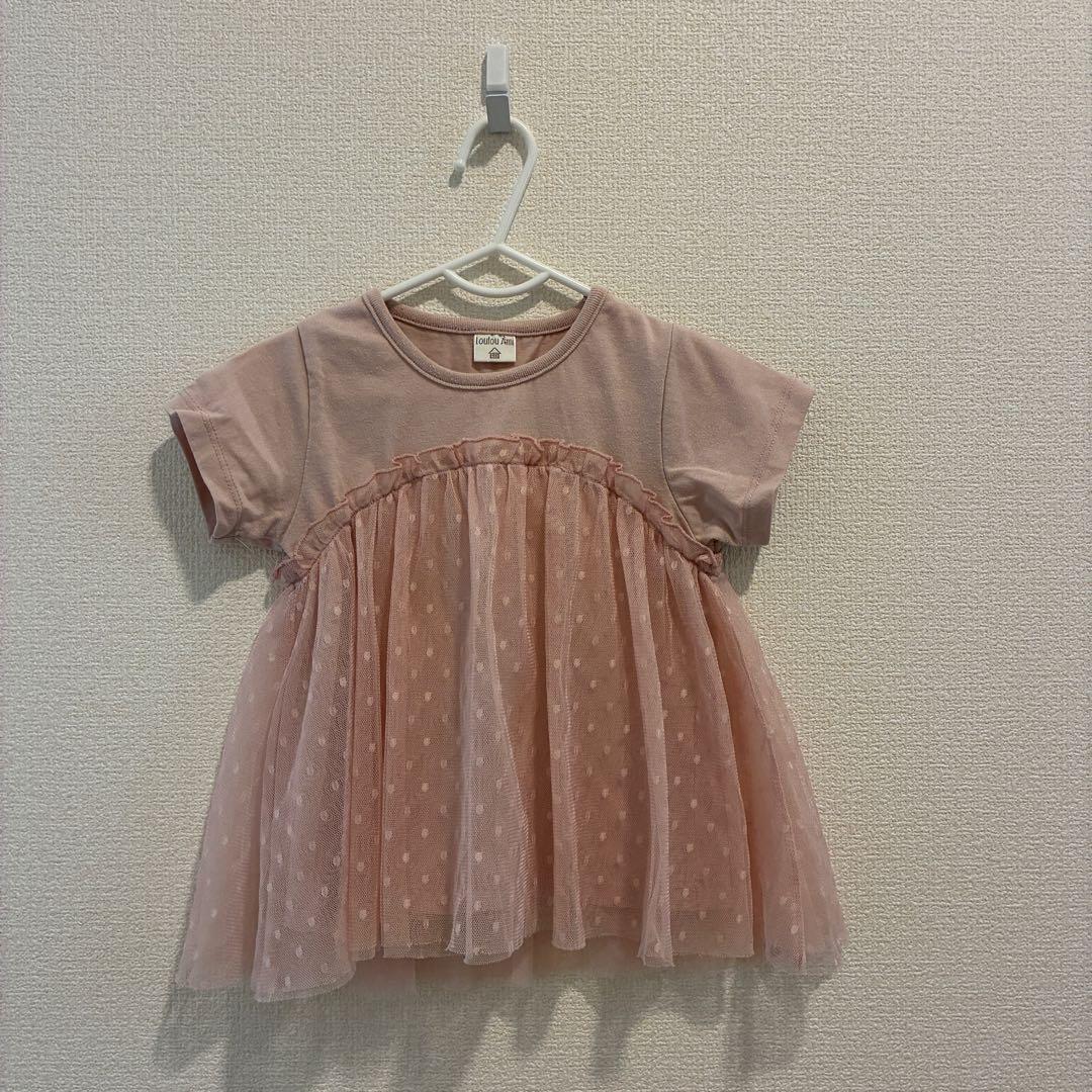 そると様 リクエスト 3点 まとめ商品 - メルカリ