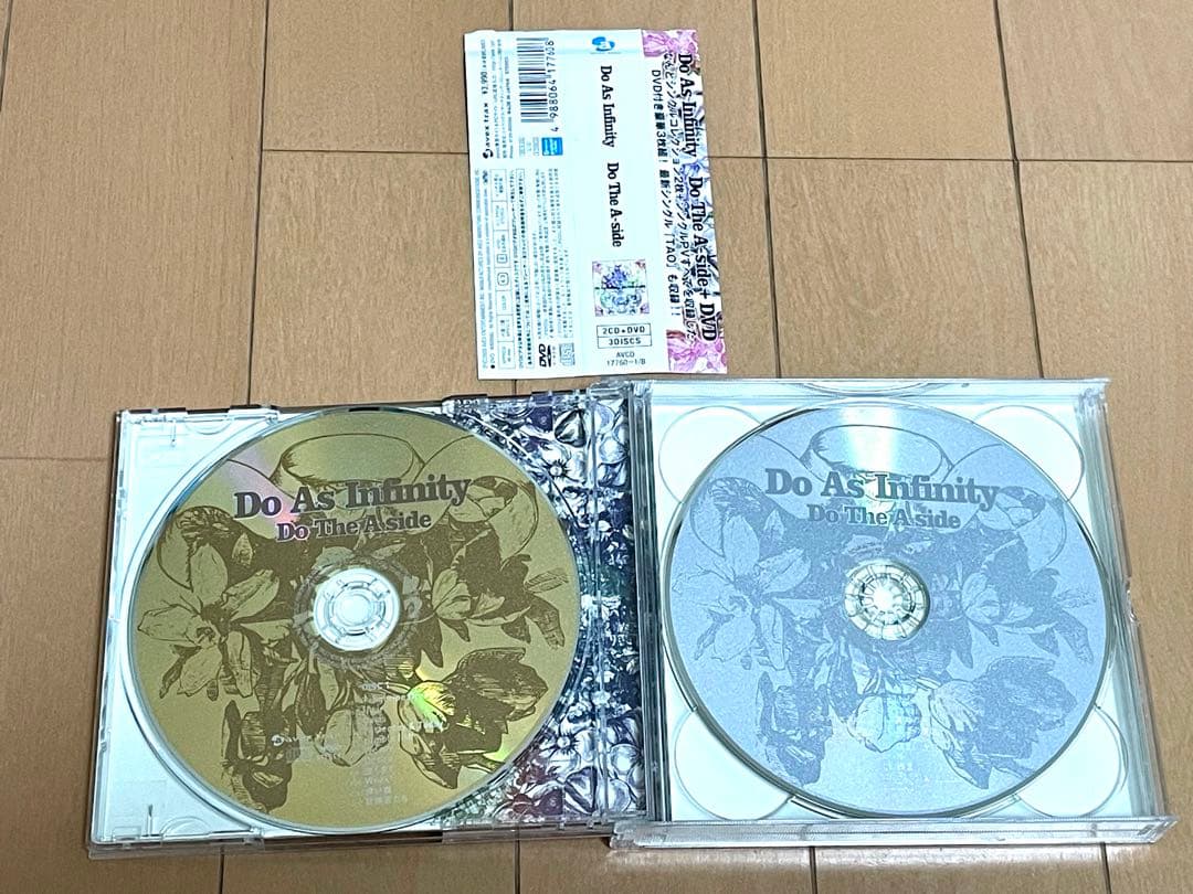 Do As Infinity ／Do The A-side+DVD ベストCD - メルカリ