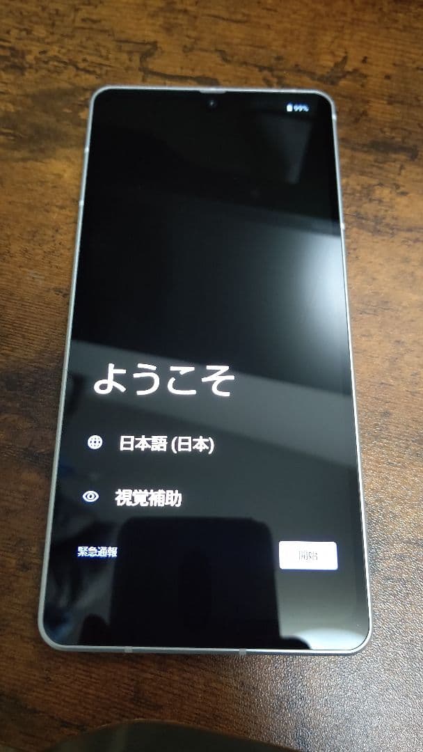 スマートフォン本体　SENSE７plus　ソフトバンク AQUOS sense7 plus | スマートフォン・携帯電話 | ソフトバンク