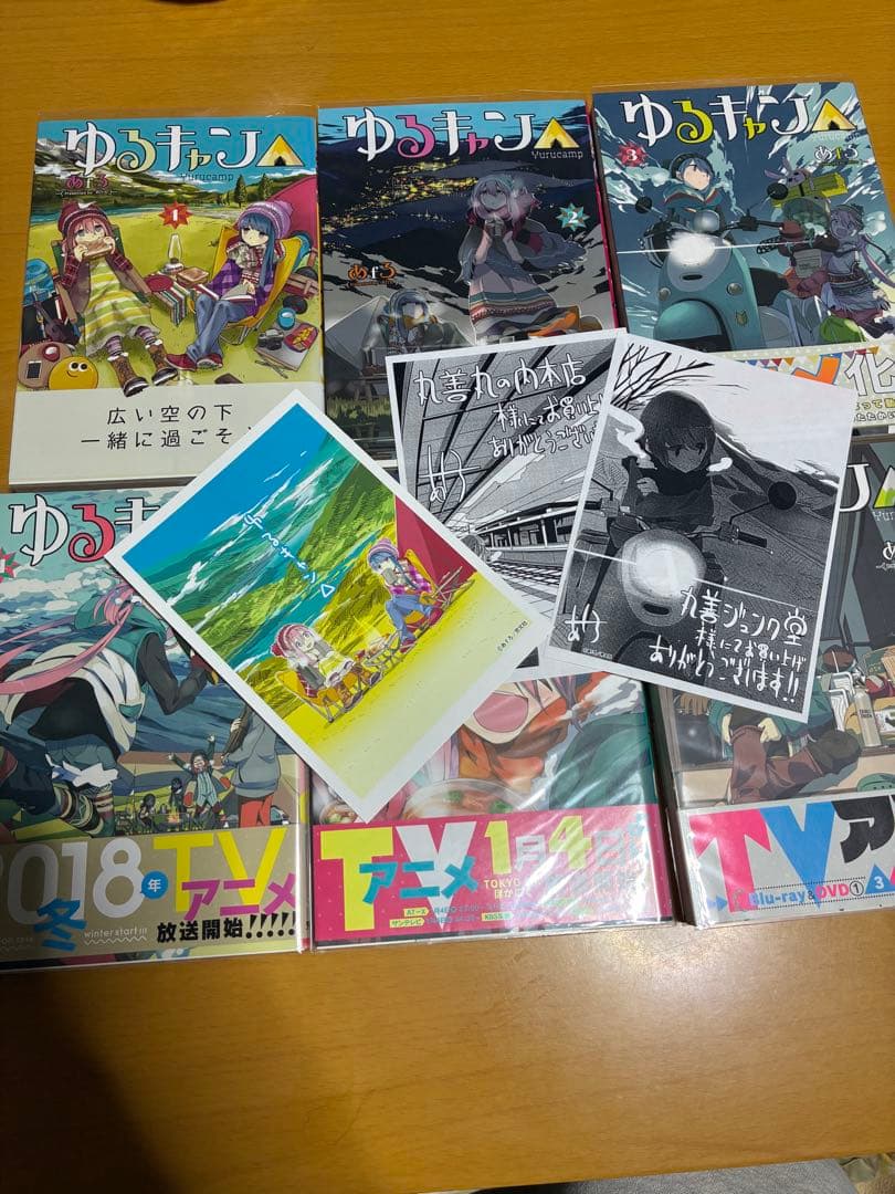 (全巻初版、2巻以外帯付き)ゆるキャン△ 1-14巻セット ポストカード付き 一番くじ 『ゆるキャン△』 vol.2｜一番くじ倶楽部｜BANDAI SPIRITS