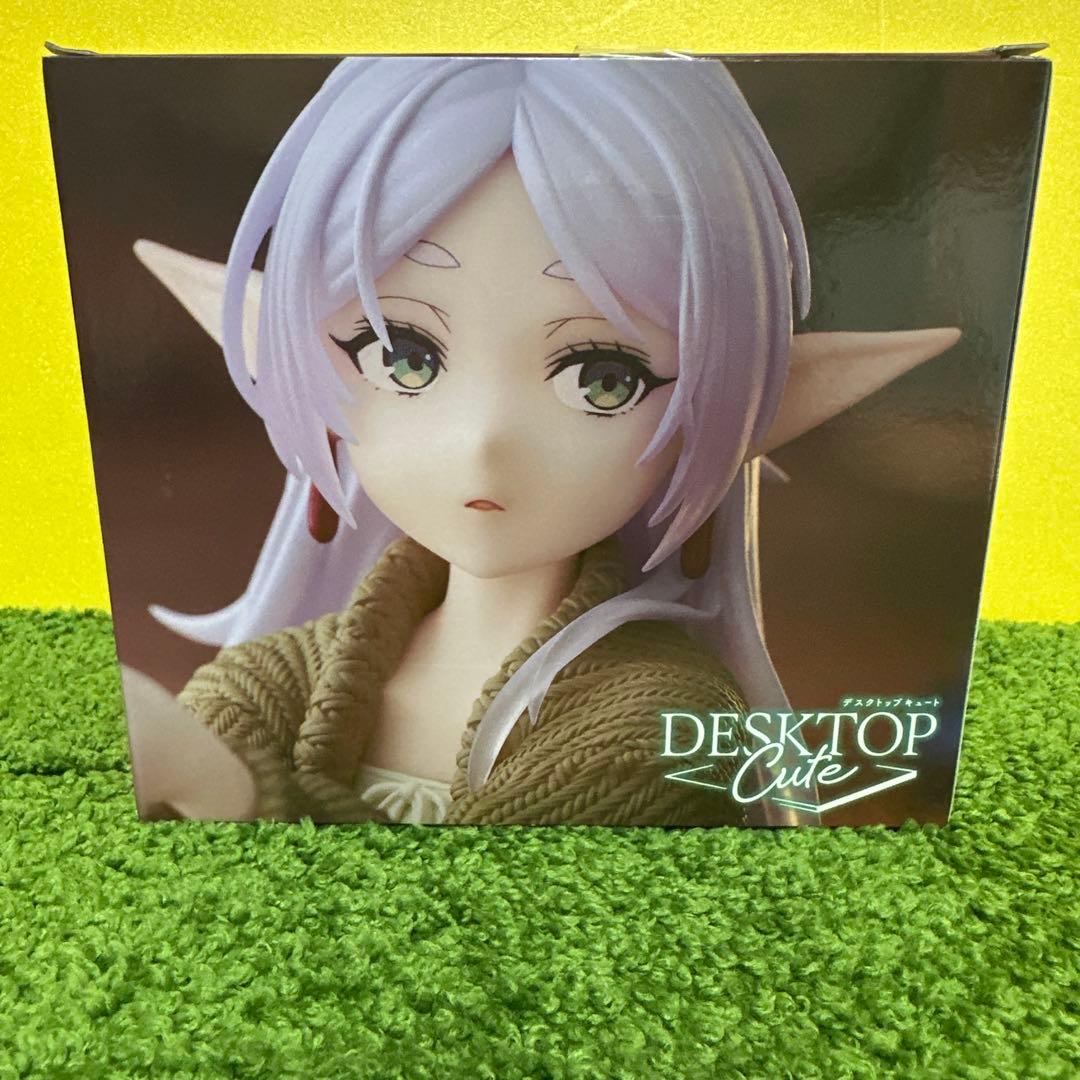 葬送のフリーレン Desktop Cute フリーレン ルームウェアver. - メルカリ