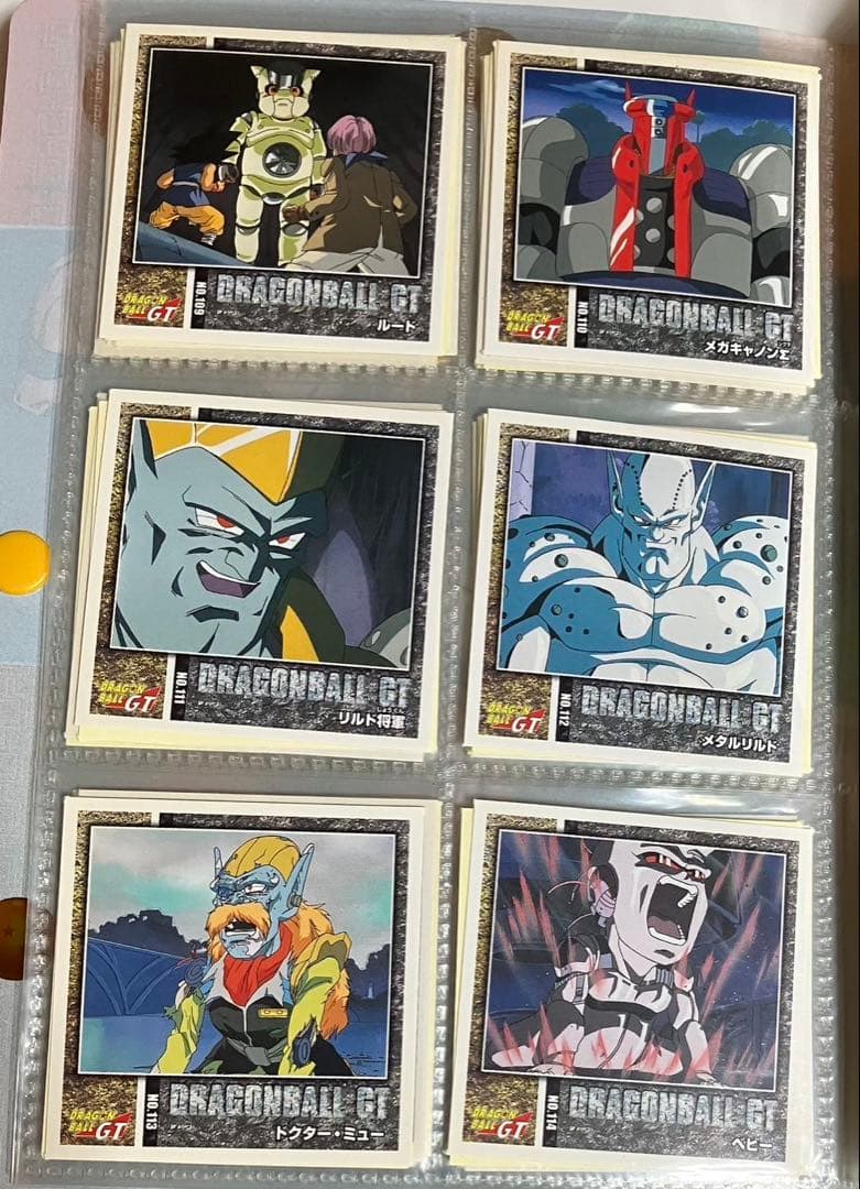 ドラゴンボールGT シール烈伝2 コンプセット＋収納ファイル - メルカリ