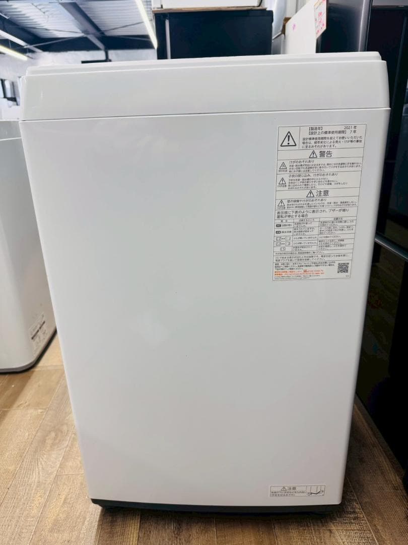 大阪送料無料★3か月保障★洗濯機★東芝★4.5kg★AW-45ME8★S-625