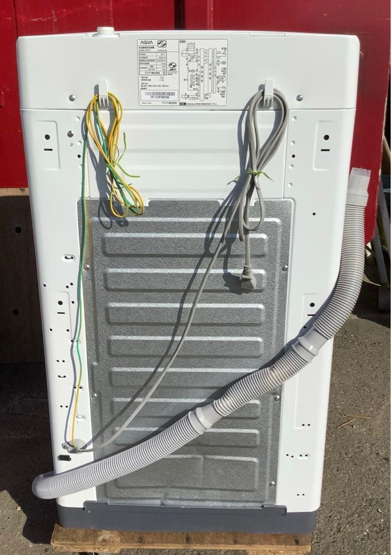 きぐ2023年製 アクア AQUA 洗濯機 AQW-H74 7.0kg