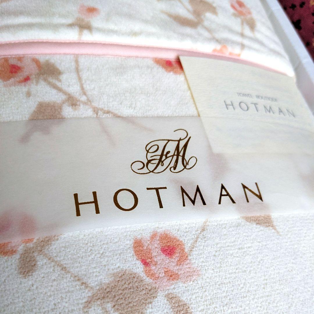 新品HOTMAN ホットマンタオルケット バラ柄 綿100％シングル1枚 日本