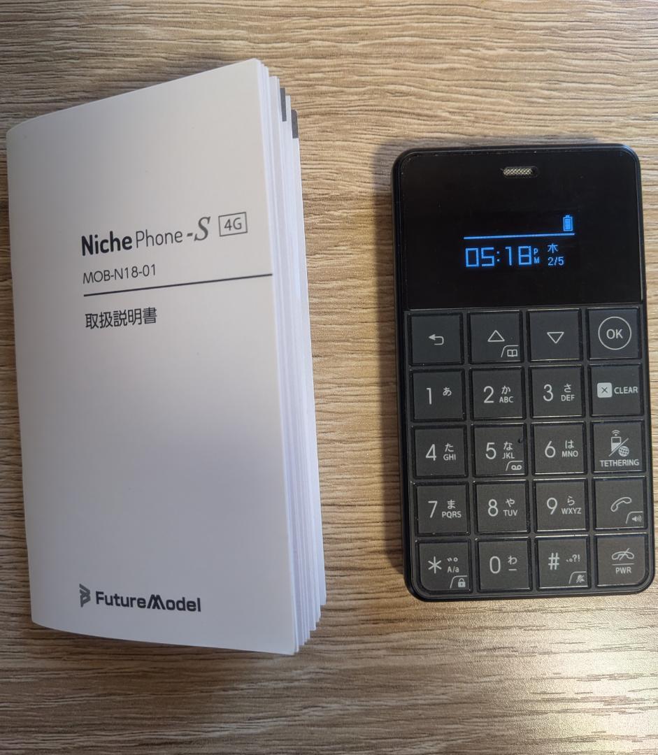 Niche Phone-S 4G MOB-N18-01 本体 Amazon | MOB-N18-01-WH(ホワイト) NichePhone-S 4G(ニッチフォン-S 4G