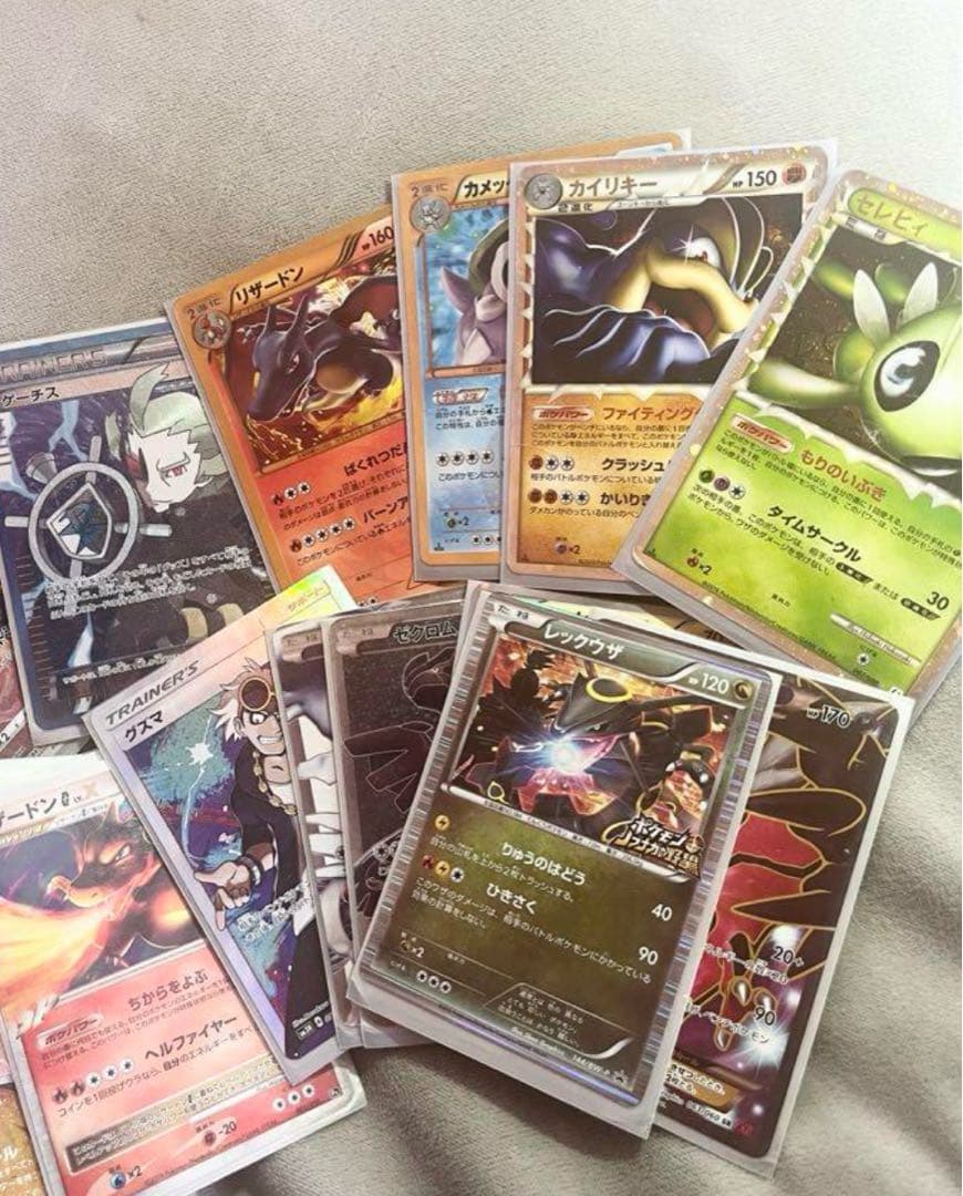 ポケカセット 引退品 ポケカ引退品 チラチーノポケきゅん カイリューΔプラス 旧裏 メガ