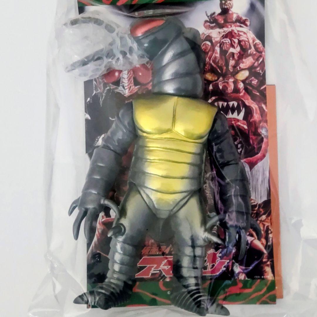 ハンミョウ獣人 東映レトロソフビコレクション 約24cm仮面ライダー