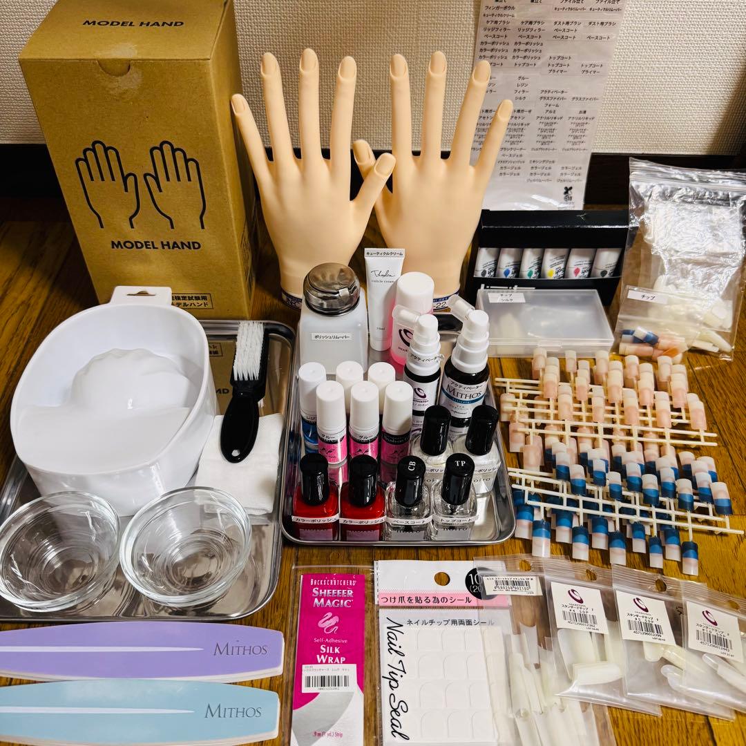 定価約5万円 ネイリスト検定 3級 2級 セット 道具 用品 ネイル まとめ売り ネイリスト技能検定1級・2級・3級完全対策バイブル / 日本