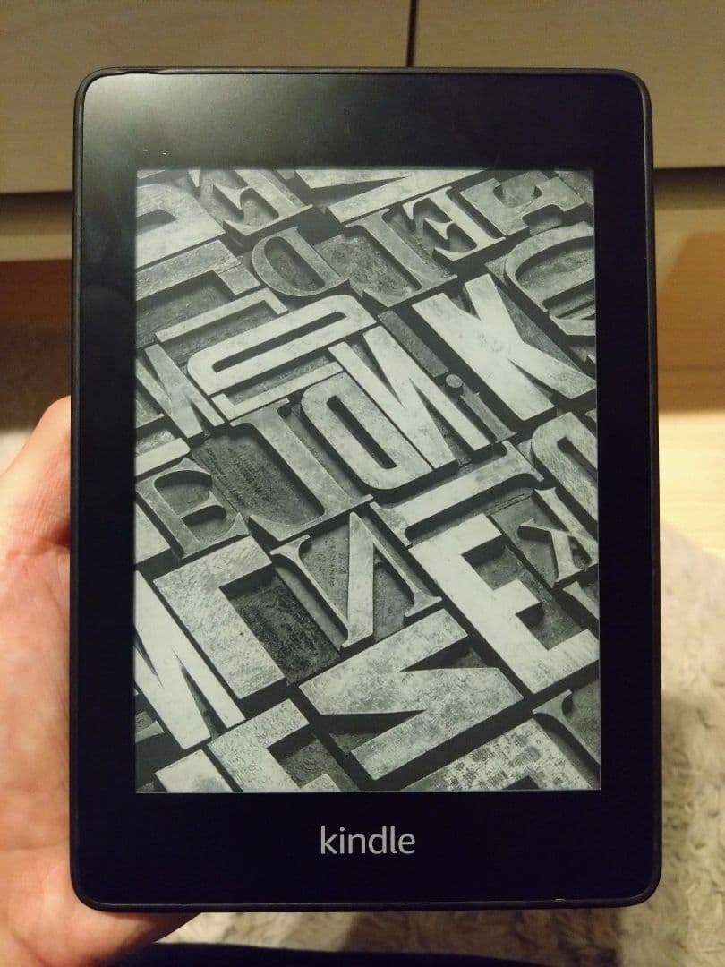 Kindle Paperwhite 第10世代 wifi 8GB 広告なし - メルカリ