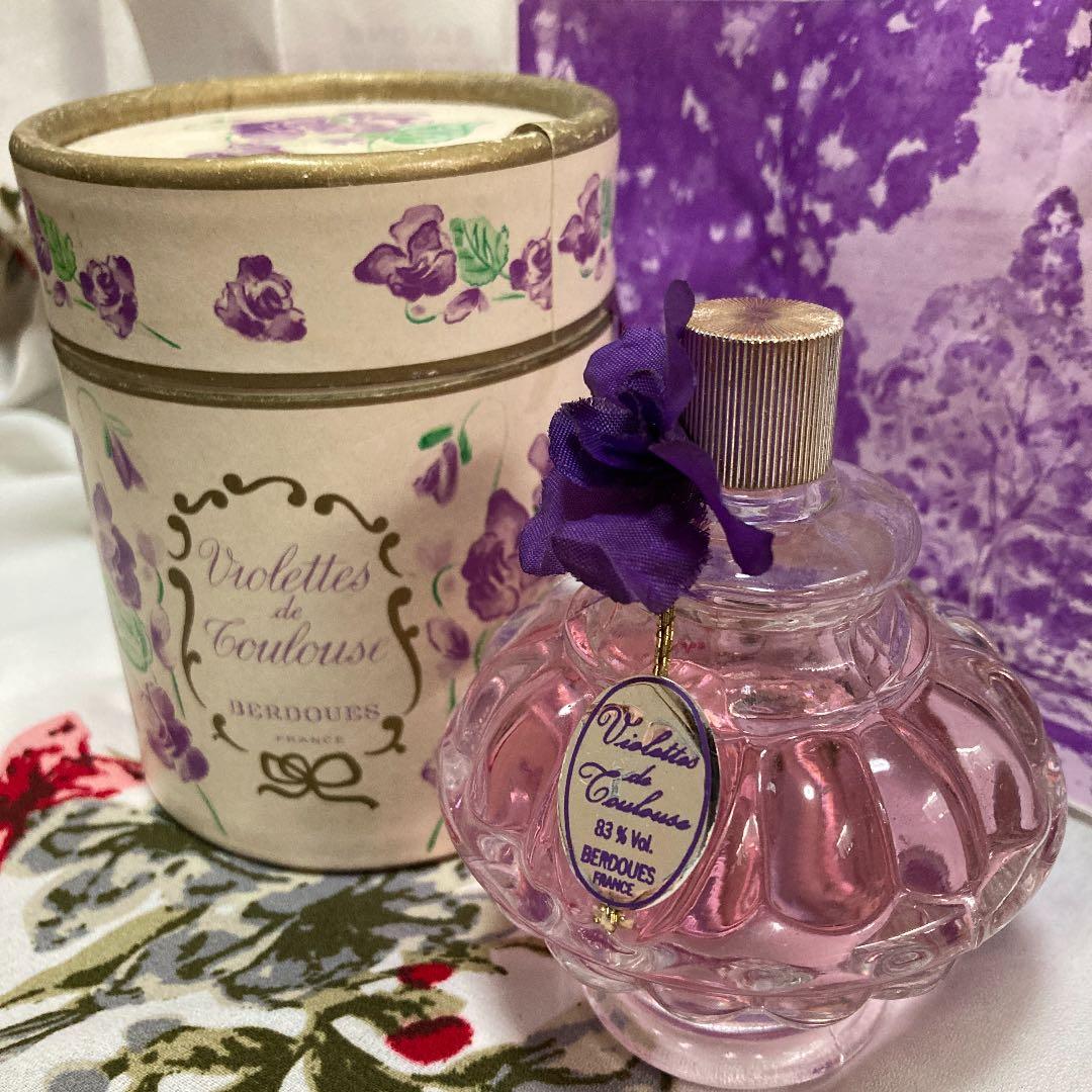 トゥールーズ スミレ 香水 ベルドゥ社 フランスアンティーク 香水瓶