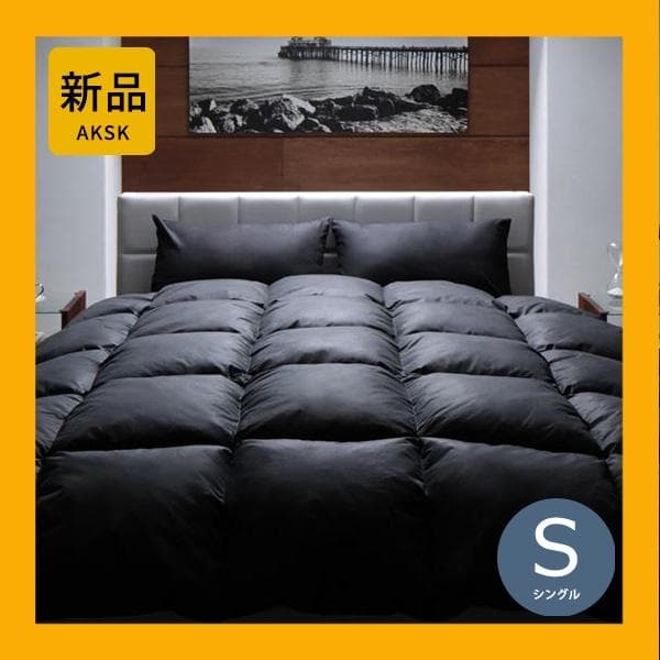 こじりんさん専用 りんご酢 内堀醸造 500ml 7194477│アイリスオーヤマ公式通販アイリス