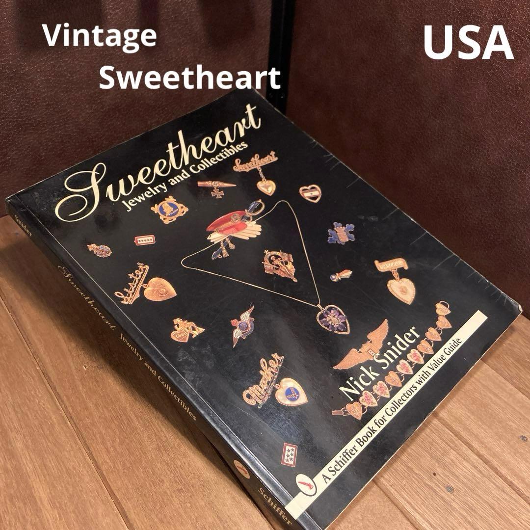 US仕入れ スイートハートジュエリー 洋書 カタログ 古本 米軍 US ARMY