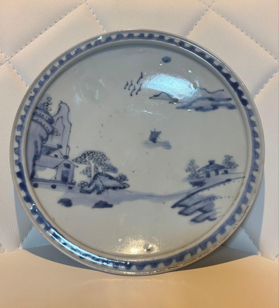 m*a様 初期伊万里 七寸皿 古伊万里 染付山水文皿 　（初期伊万里様式） m*a様 初期伊万里 七寸皿 古伊万里 染付山水文皿 （初期伊万里様式