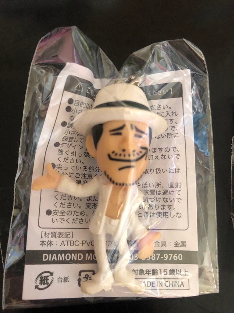 矢沢永吉ガチャ 人気セット - メルカリ