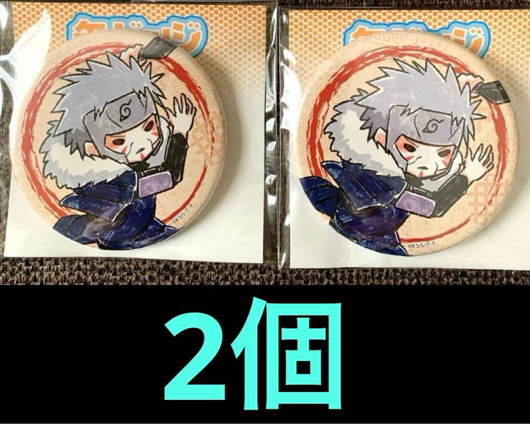 NARUTO グラフアート 缶バッジ 2個 【 扉間 】 新品未開封 - メルカリ