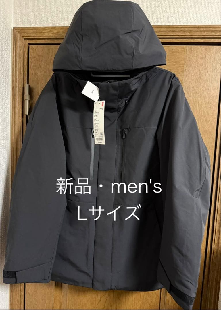 ユニクロ　ハイブリッドダウンパーカ　2025秋冬モデル　ブラック　Lサイズ　新品 ユニクロ公式 | ハイブリッドダウンパーカ