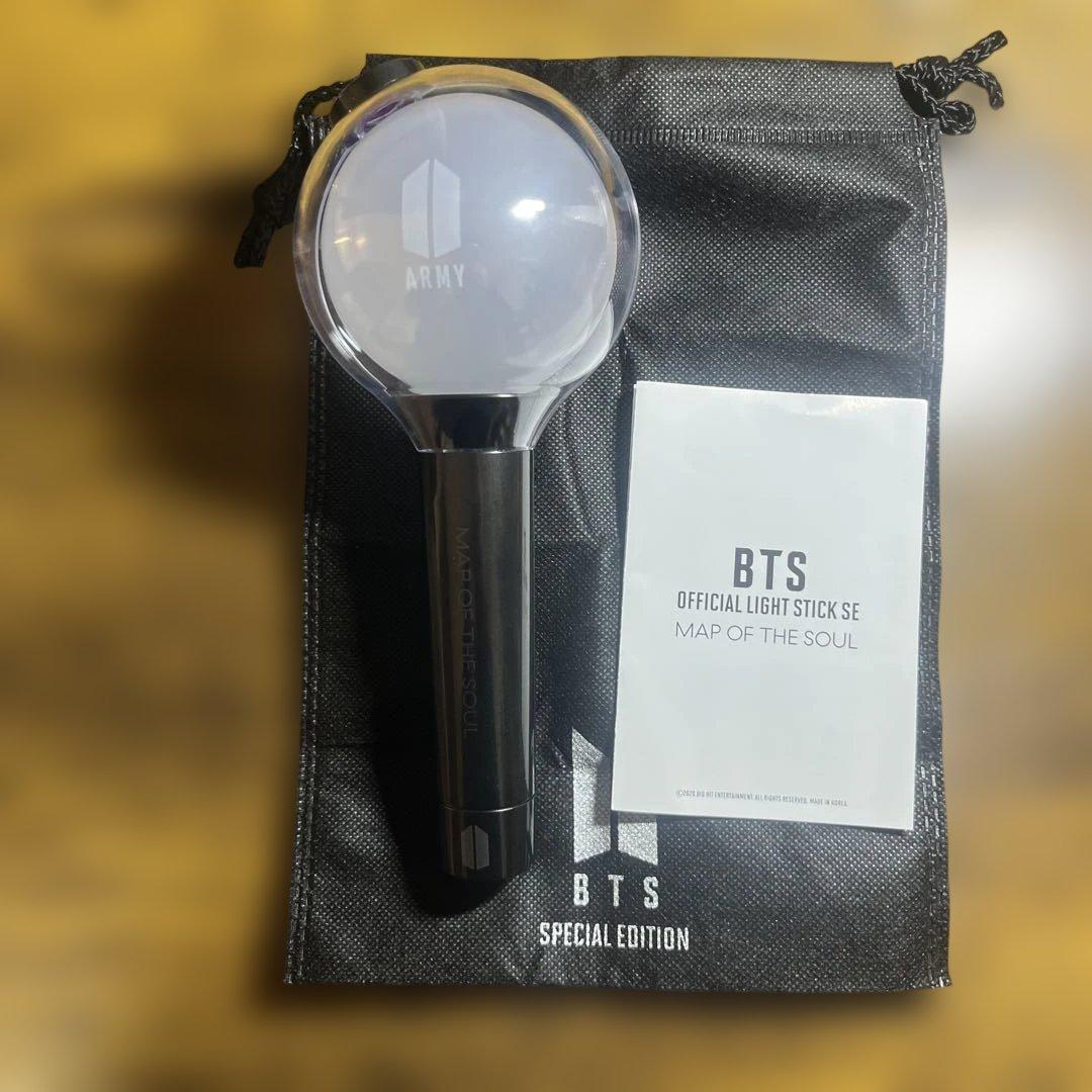 BTS 公式 ペンライト ver.4 アミボム 正規品 「管理No.1」 - メルカリ