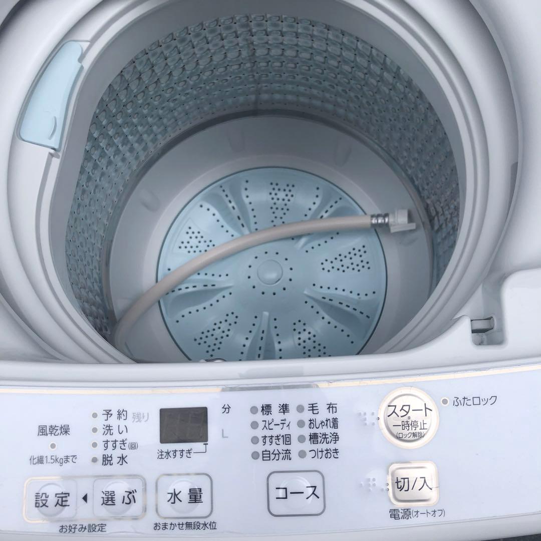 AQUA 縦型洗濯機 6.0K 2023年製 AQW-KS6N(W)