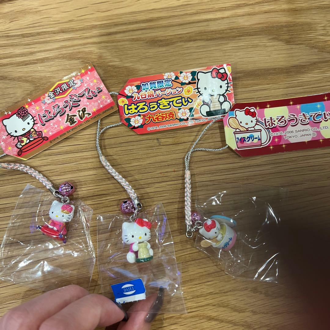 ハローキティ ご当地キーホルダー まとめ売り - メルカリ