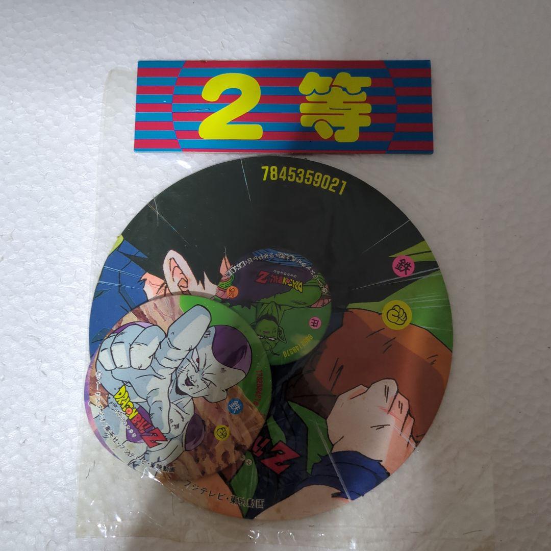 昭和レトロ ドラゴンボール 豪華コンプリートメンコセットA - メルカリ