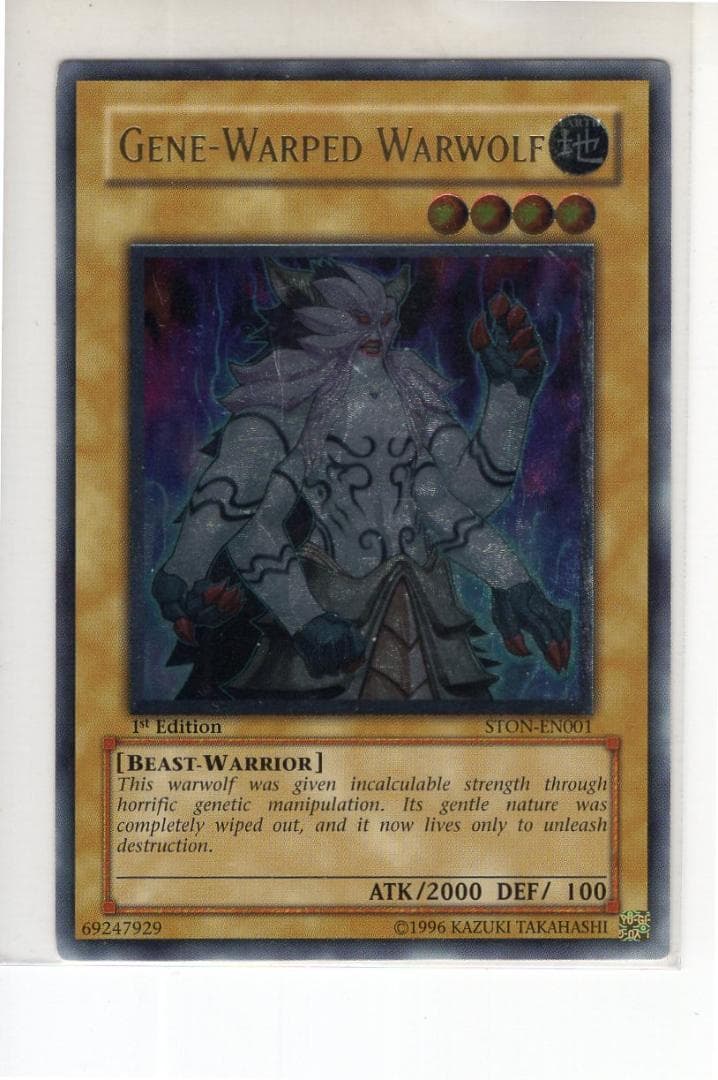 少】ジェネティック・ワーウルフ 英語版 レリーフ 1st STON少