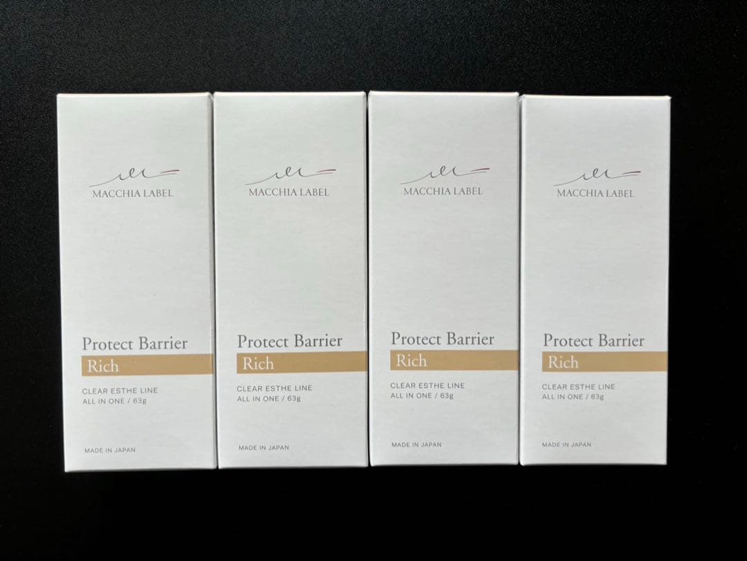 マキアレイベル プロテクトバリアリッチc 63g×4個 - メルカリ