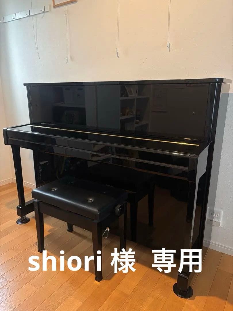 YAMAHA アップライトピアノ b113 黒 椅子•メトロノーム付 新品アップライトピアノ YAMAHA b113 ヤマハ | 株式会社エルフラット