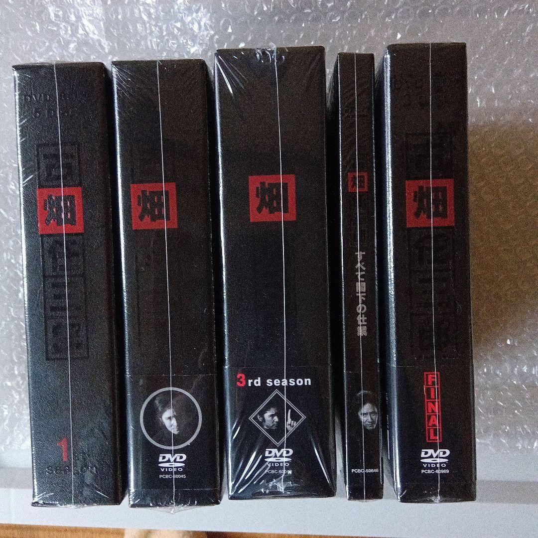 古畑任三郎DVDＢＯＸ　全5巻セット 新品未開封」古畑任三郎 DVD-BOX 全5巻セット - メルカリ