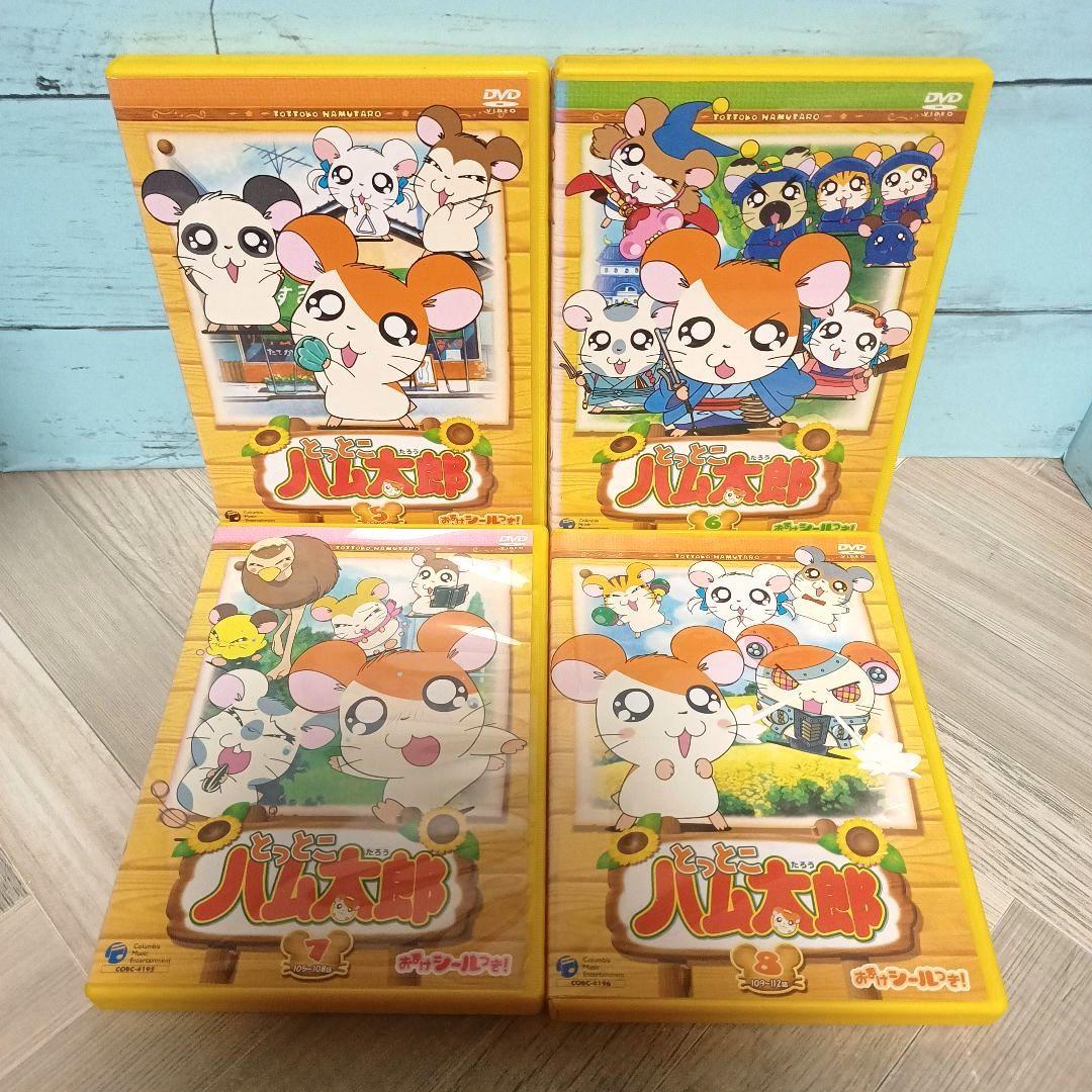 とっとこハム太郎 第2シリーズ DVD 全10巻セット - メルカリ