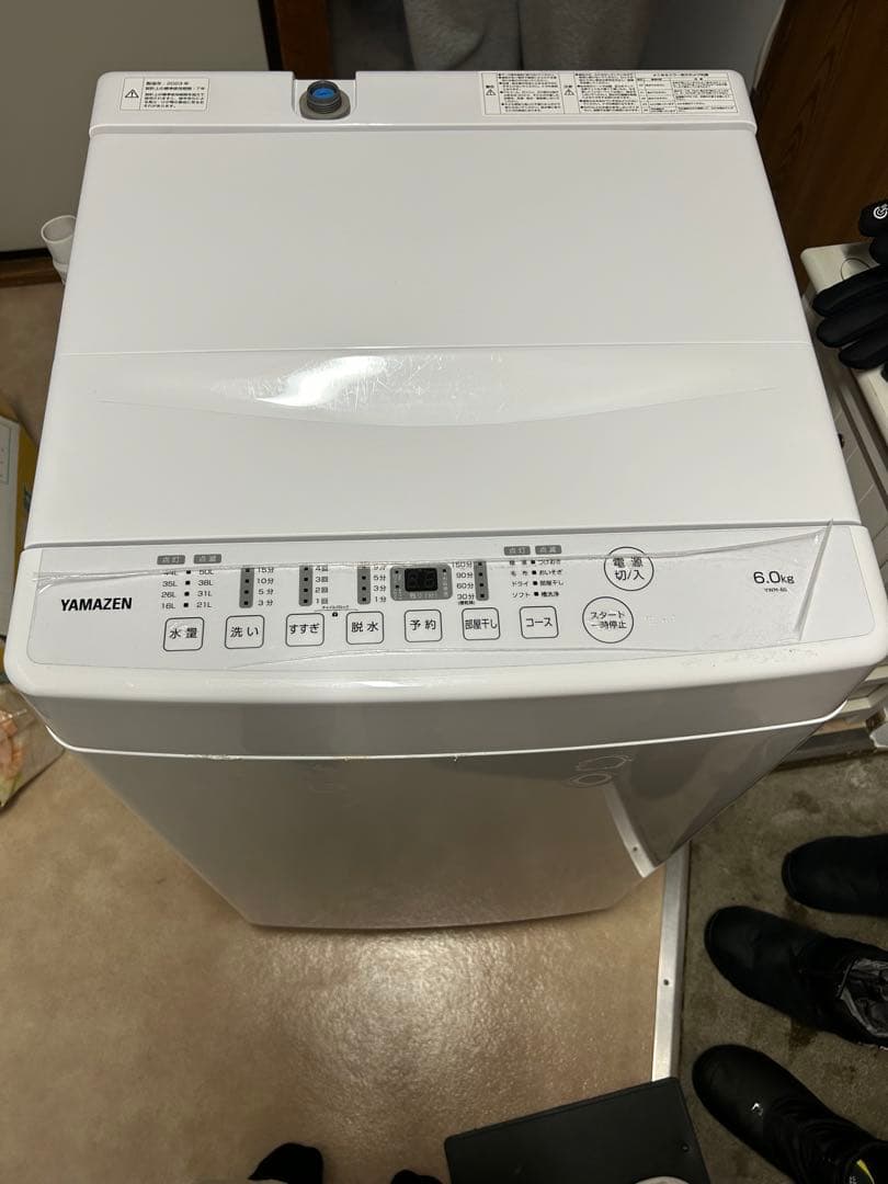 YAMAZEN 縦型洗濯機 YWM-60 6.0kg 2023年製