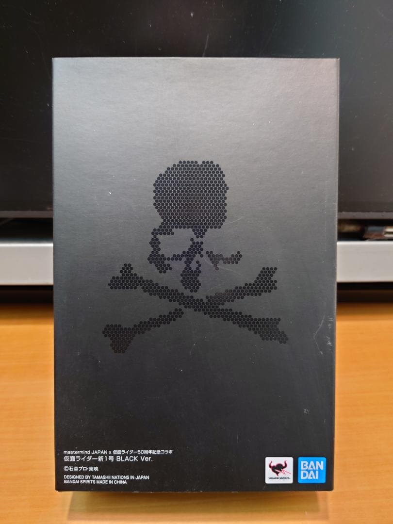 S.H.Figuarts　真骨彫製法　仮面ライダー新1号 BLACK Ver. S.H.Figuarts ン・ダグバ・ゼバ