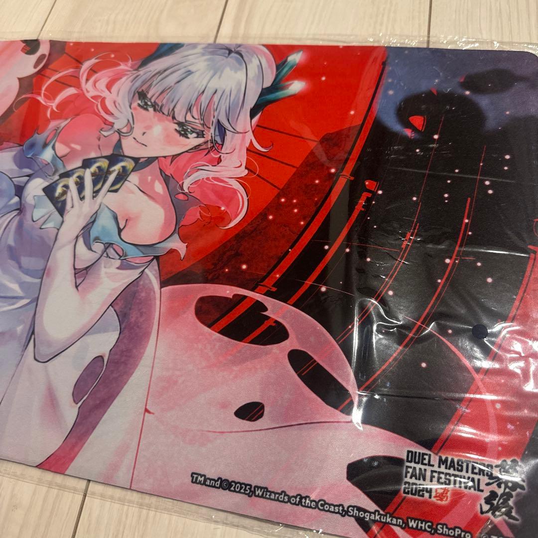 メルカリ便】これは命懸けのデュエルなのです プレイマット ファン
