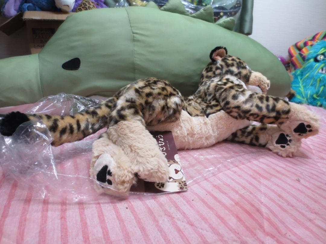 廃盤貴重】サンレモン ひざひょう ぬいぐるみ ヒョウ 豹 正規品 - メルカリ