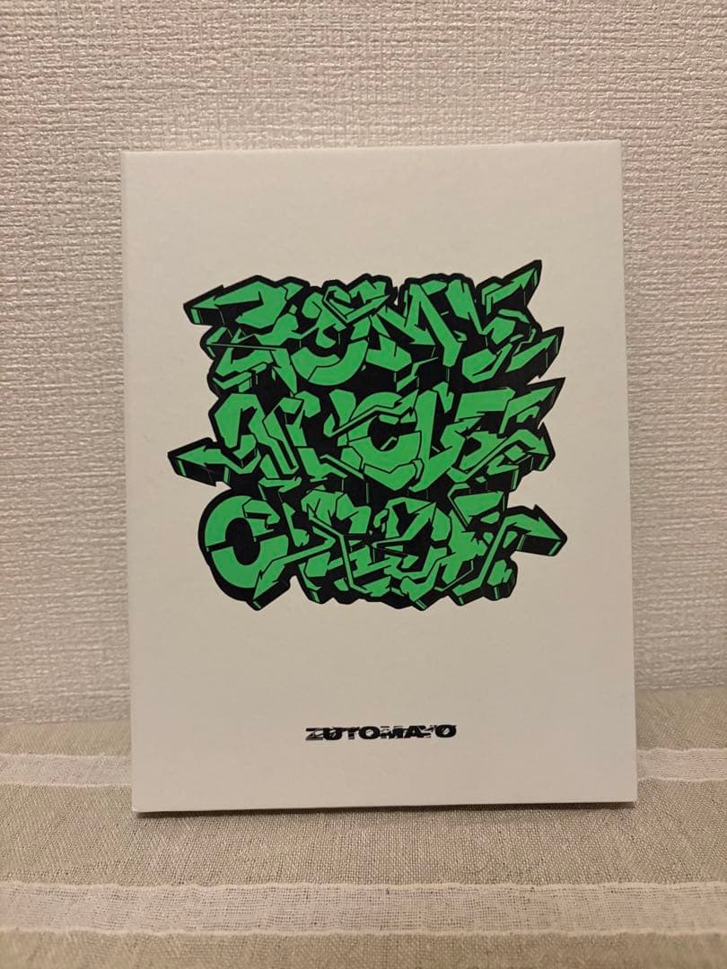 ずっと真夜中でいいのに。 CLEANING LABO 「温れ落ち度」 初回限定盤 Amazon.co.jp: CLEANING LABO「温れ落ち度」(初回限定盤)(2枚組