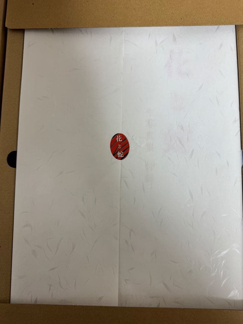 【希少】『花と蛇生写真集』／杉本彩