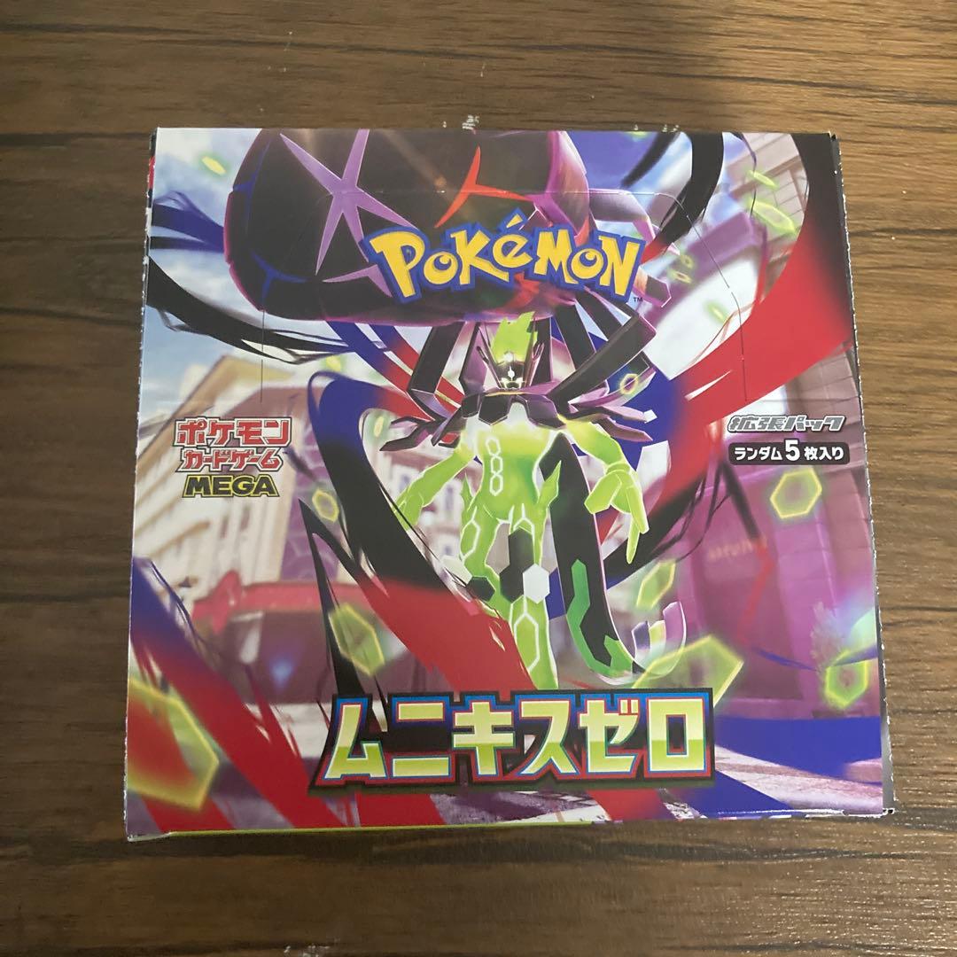 ポケカ】ムニキスゼロ+引退品セット - メルカリ