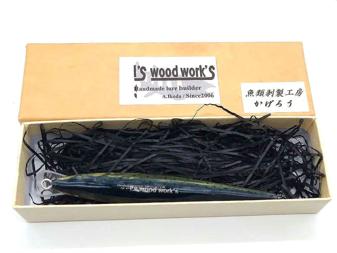I's wood work's × 魚類剥製工房かげろう 水無月 90S ① - メルカリ