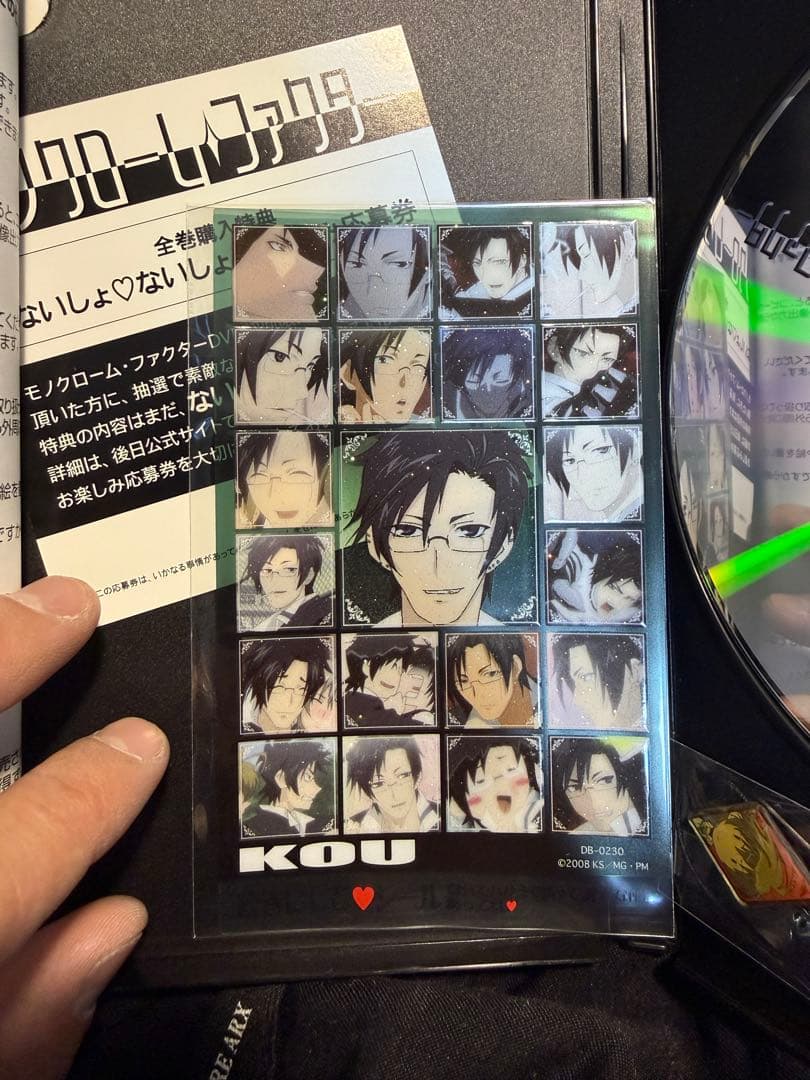 モノクローム・ファクター DVD 初回限定版 全8巻 特典完備 美品