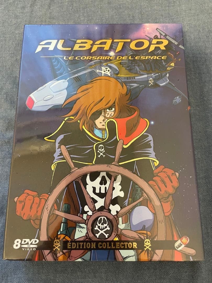 宇宙海賊キャプテンハーロック 全42話+劇場版 DVD-BOX【新品】松本零士