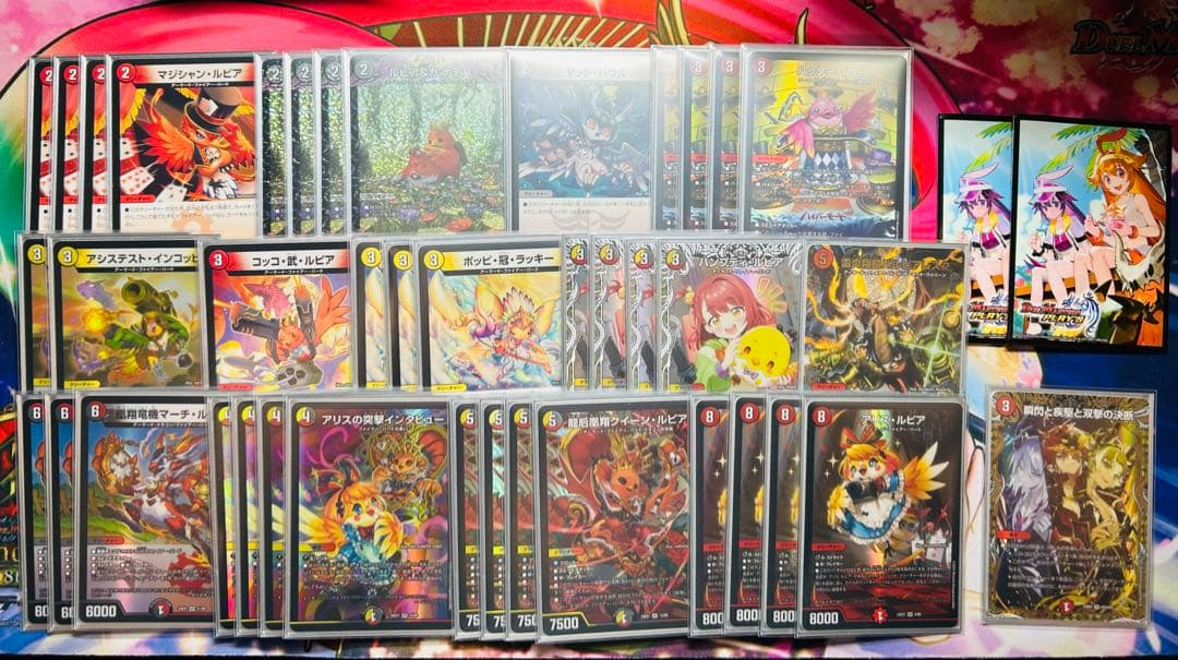 メルカリ便】デイガファイアーバード デッキ ＋調整パーツ 微高レート